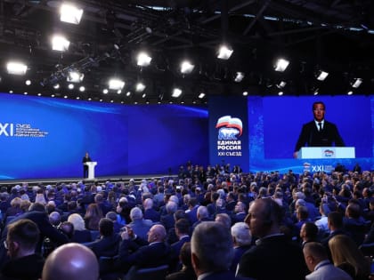 Дмитрий Медведев: По итогам Единого дня голосования партия получила 78% мандатов в органах власти всех уровней