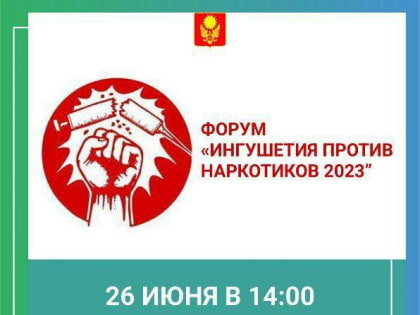 Добрый день!