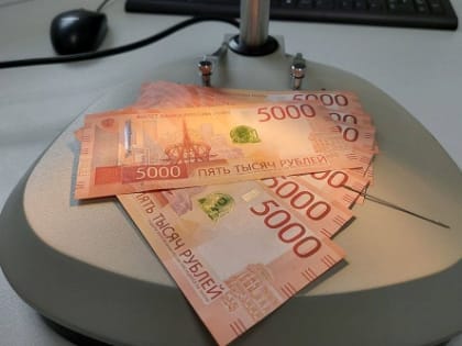 Новые изменения в законодательстве о здравоохранении