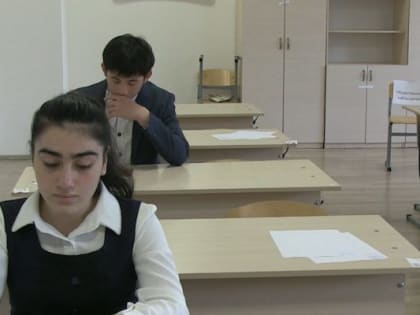 Еще один шанс для выпускников