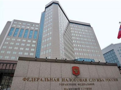 Малому и среднему бизнесу упростили процедуру прекращения деятельности