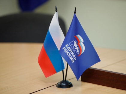 В Ингушетии пройдет неделя приемов граждан по вопросам социальной поддержки