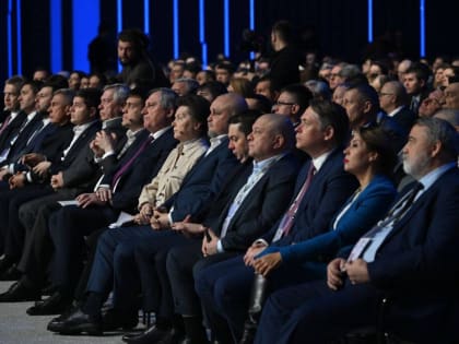 Представители Постпредства Ингушетии принимают участие в Пленарной сессии о ключевых результатах и достижениях в энергетической отрасли
