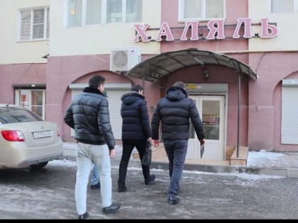 Рейдовые мероприятия по обследованию торговых точек