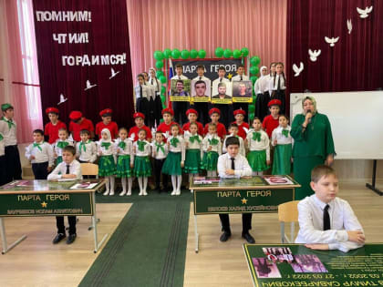 О ходе подготовительной работы по организации летней оздоровительной кампании 2024 года на территории Республики Ингушетия