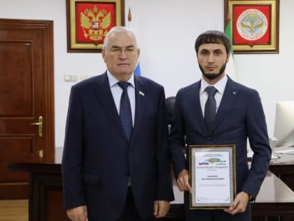 Председатель парламента Ингушетии встретился с полпредом республики в Белгородской области