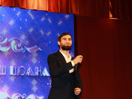 Государственная филармония Республики Ингушетия им. А.Хамхоева приглашает на концерт приуроченный к Международному женскому дню – 8 марта