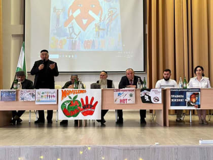 В Карабулаке обсудили профилактику асоциального поведения молодëжи