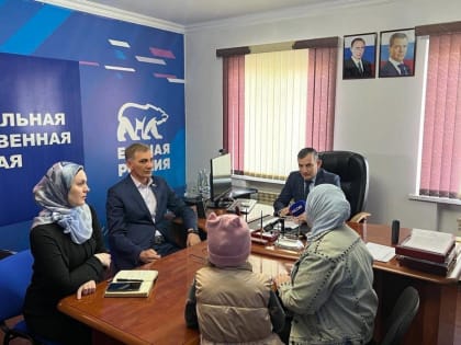 Мухарбек Барахоев провел прием граждан по вопросам здравоохранения