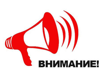 Новые правила для социальных сетей: влияние на пользователей и бизнес