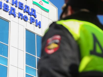 Дорожные полицейские Ингушетии побывали на родительском собрании в школе