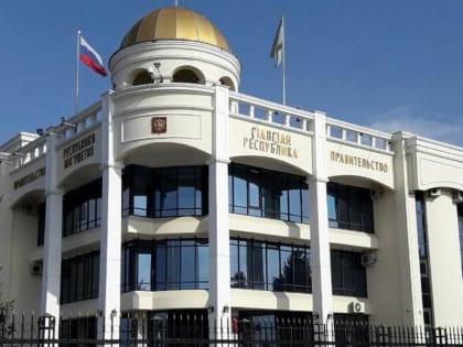 Госдолг Ингушетии самый низкий в СКФО