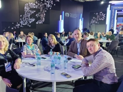 Представители Ингушетии принимают участие во Всероссийском экспертном форуме