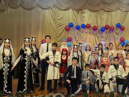 Дети Ингушетии радуются Новому году