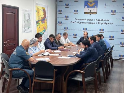 На внеплановом заседании АТК обсудили вопросы соблюдения миграционного законодательства