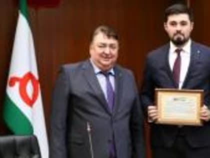 Vинистр образования и науки Республики Ингушетия утвержден в должности