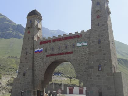 Пограничное управление ФСБ России по Республике Ингушетия о правилах пограничного режима