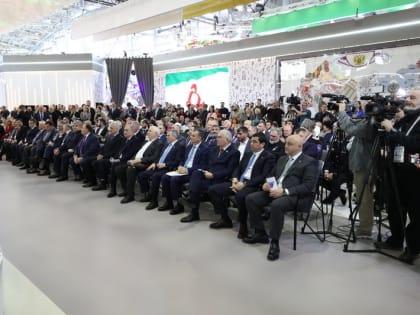 Презентация республики на ВДНХ