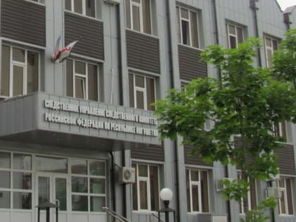 В Ингушетии после убийства мужчины в селении Барсуки возбуждено уголовное дело