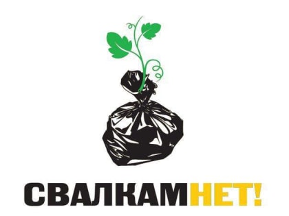 В Магасе обсудили ход реконструкции федеральной автодороги Р-217 «Кавказ»