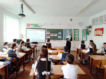 Дню детских общественных объединений посвятили «Разговоры о важном»