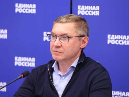 Бесплатное обучение для граждан в рамках федерального проекта