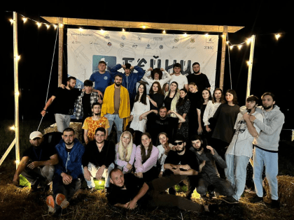 В Ингушетии закрылась первая смена первого Всероссийского туристического лагеря