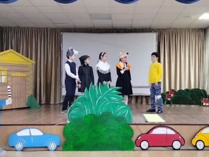 В Ингушетии в «Центре образования г. Магас» состоялся урок ПДД