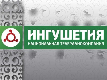 Сотрудник отдела камерального контроля принял участие в программе "Юрист онлайн" и рассказал об особенностях уплаты налога на имущество физических лиц.