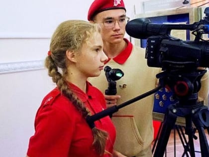 Юнармейцы Ингушетии освоят основы журналистики