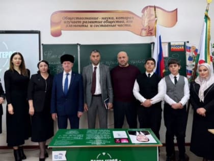 В Назрани открыли Парты Героя в честь погибших защитников Родины