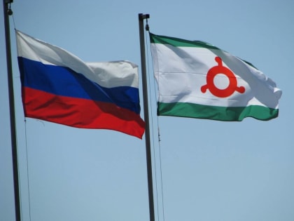 253 года единения Ингушетии с Россией