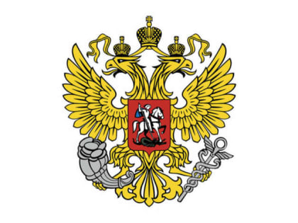 Минэкономразвития Ингушетии продолжает прием документов на присвоение статуса социального предприятия