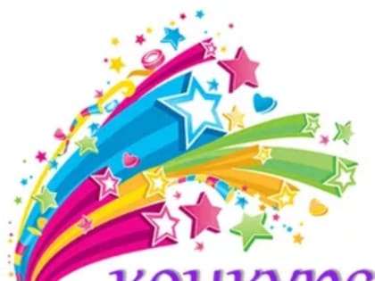 Конкурс на лучшее стихотворение «Ингушетии дарю я эти строки….»