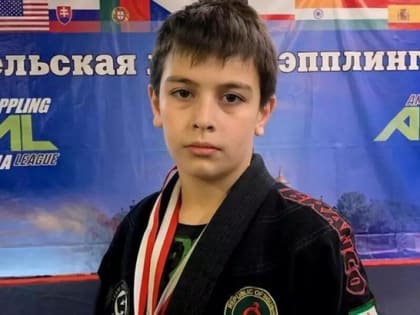 Юный ингушский спортсмен Ислам Хазбиев стал победителем Первенства Санкт-Петербурга по джиу-джитсу