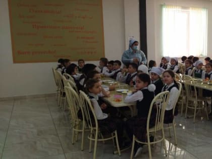 Единороссы проверили организацию горячего питания в школах г. Магас