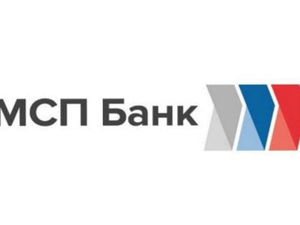 Ингушетия стала лидером по объему привлеченного финансирования МСП Банка в СКФО по итогам первого квартала текущего года