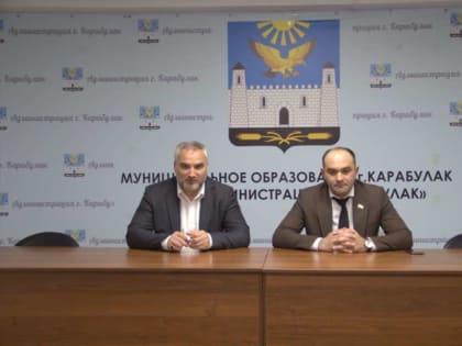 Обязанности Главы Карабулака будет исполнять Ахмед Дидигов