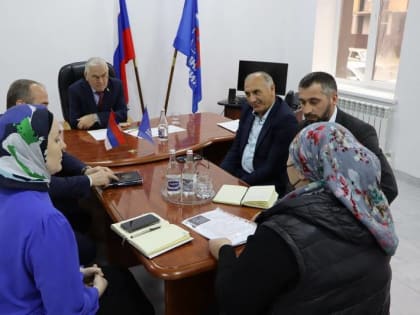 Спикер парламента Ингушетии провел прием граждан по вопросам социального характера