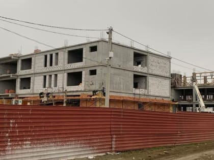 В селе Троицкое Ингушетии ведется строительство школы на 540 мест