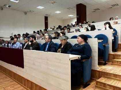 Сотрудники налоговой службы приняли участие в практическом семинаре, проведенном в Ингушском государственном университете