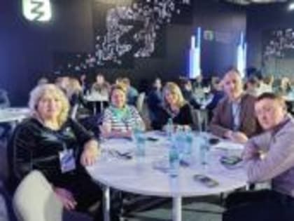 Представители Ингушетии принимают участие во Всероссийском экспертном форуме