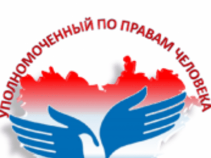 В Назрани восстановили право на пенсионное обеспечение педагога с 40-летним стажем