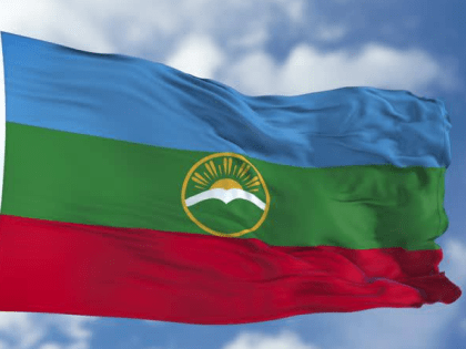 День образования Карачаево-Черкесской Республики и День единения её народов