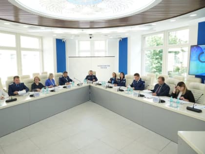 Заседание контрольной комиссии под руководством заместителя руководителя Федерального казначейства Эли Исаева