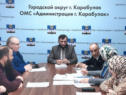 Заседание комиссии по делам несовершеннолетних в Карабулаке