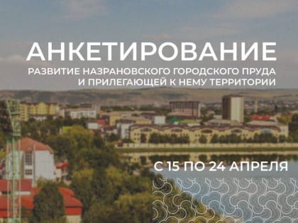 Апелляционная инстанция Верховного суда республики изменила приговор районного суда