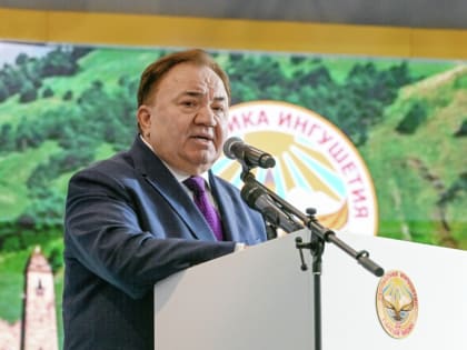 Махмуд-Али Калиматов открыл День Республики Ингушетия на выставке-форуме «Россия»
