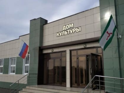 В Новом Реданте провели вечер памяти режиссера Суламбека Мамилова