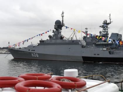 Малый ракетный корабль «Ингушетия» принял участие в военно-морском параде в городе-герое Новороссийске